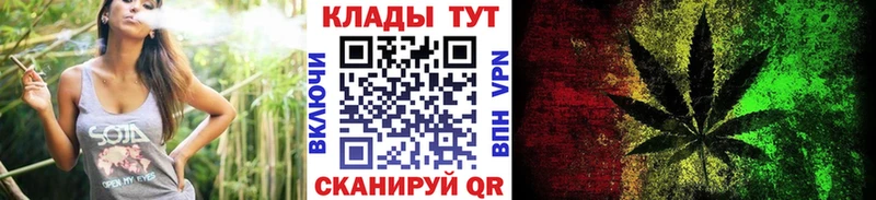 Где продают наркотики Кумертау ГАШИШ Бутират Меф МЕГА маркетплейс Cocaine Конопля