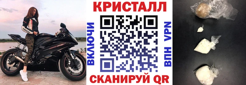 Amphetamine 98%  Кумертау 