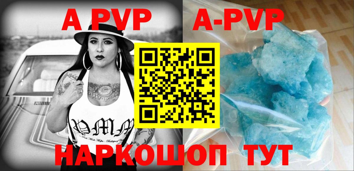 НБОМе  Лсд 25  Кумертау  Вход с VPN  Меф   Cocaine  Гашиш  Каннабис 