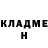 COCAIN VHQ Dina Grishina