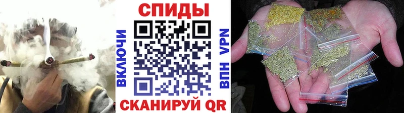 БУТИРАТ GHB  Кумертау 