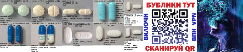 Ecstasy круглые  Кумертау 