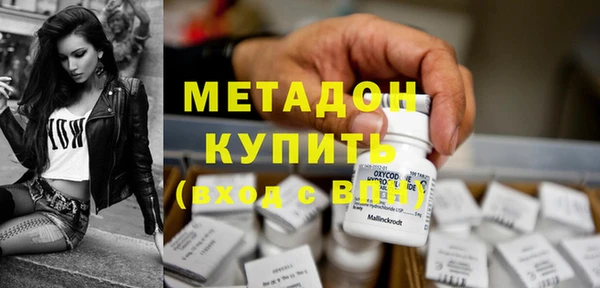 шишки Нязепетровск