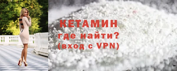 гидропоника Нягань