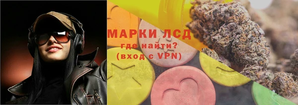 герыч Няндома