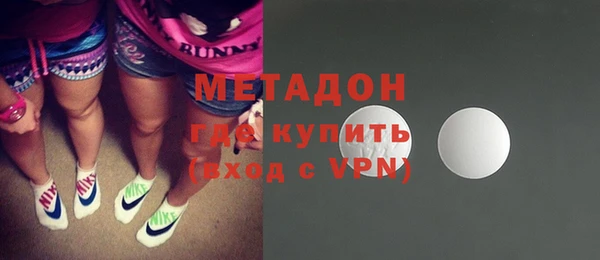 гидропоника Нягань