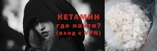 шишки Нязепетровск