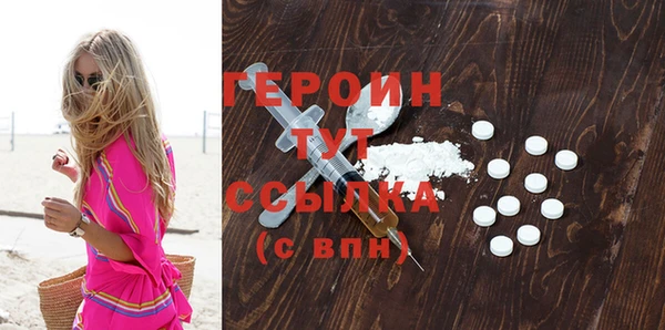 гидропоника Нягань