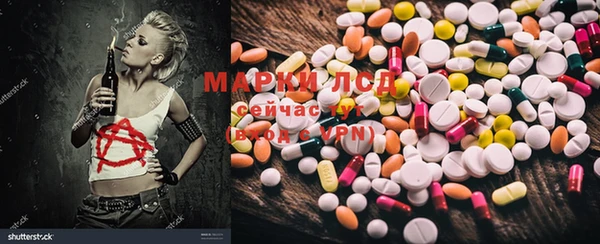 COCAINE Новозыбков