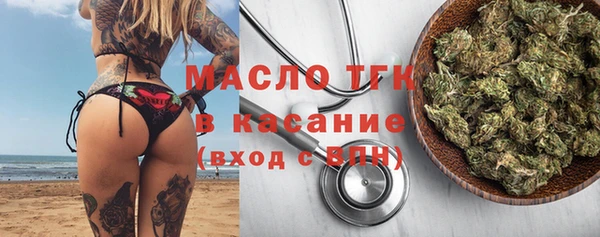 гидропоника Нягань