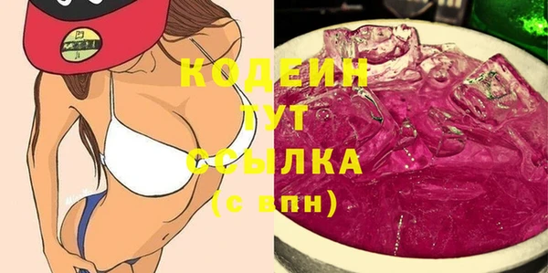 гидропоника Нягань