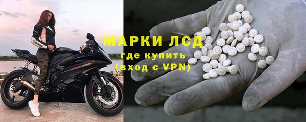 герыч Няндома