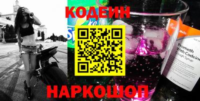 СК Абакан