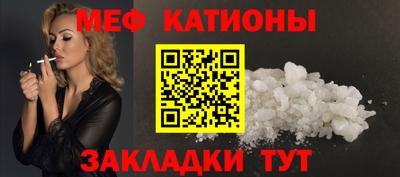 марки nbome Волжск