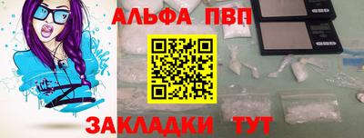 МДПВ Волжский