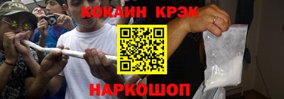 шишки Волжск