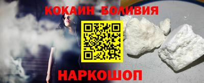 СК Абакан