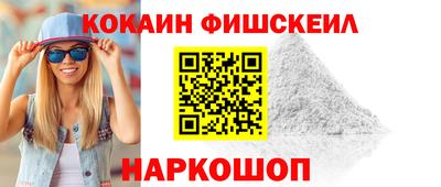 тгк Волжский