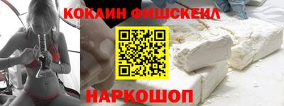 spice Азнакаево