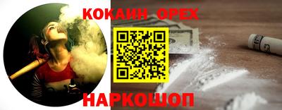 СК Абакан