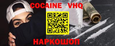 тгк Волжский