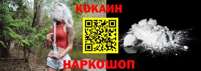 гидропоника Абинск