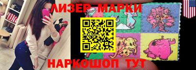 гидропоника Абинск