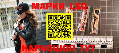 тгк Волжский