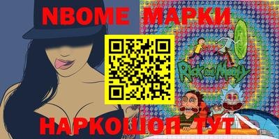 гидропоника Абинск