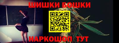 тгк Волжский