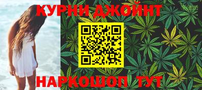 spice Азнакаево