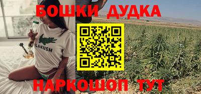 МДПВ Волжский