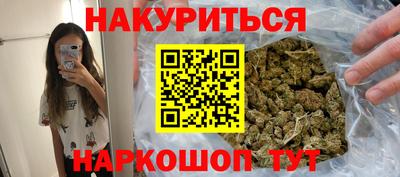 СК Абакан
