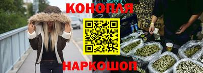 первитин Волгодонск