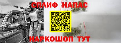 первитин Волгодонск