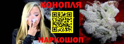шишки Волжск