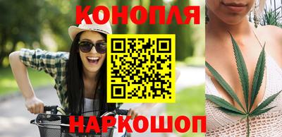 первитин Волгодонск