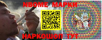 тгк Волжский