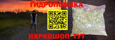 spice Азнакаево