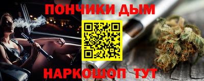 тгк Волжский