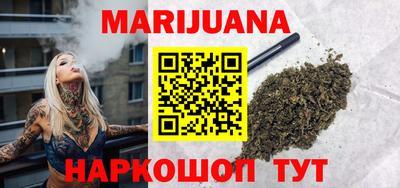 тгк Волжский