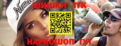 гидропоника Абинск