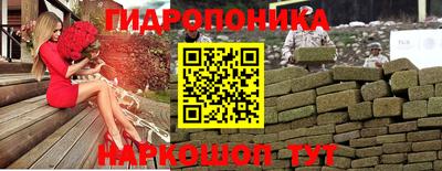 первитин Волгодонск