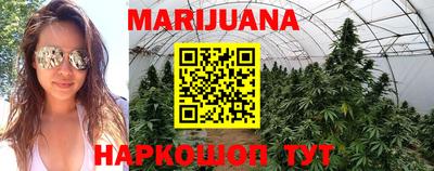 дживик Азнакаево