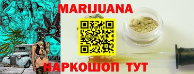 винт Волгодонск