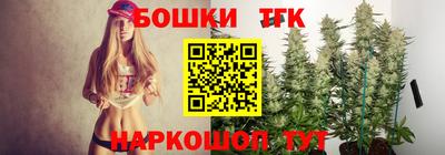 МДПВ Волжский