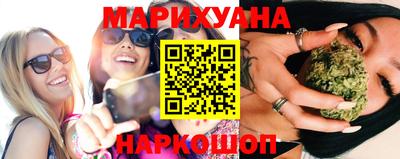 первитин Волгодонск