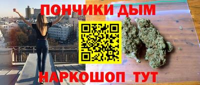 СК Абакан