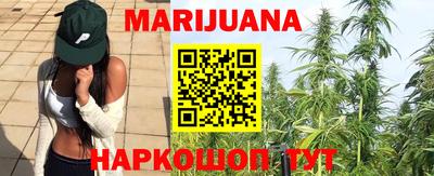 spice Азнакаево