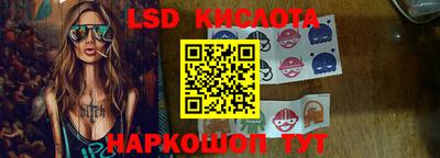 шишки Волжск